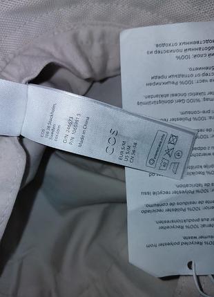 Панама cos 6