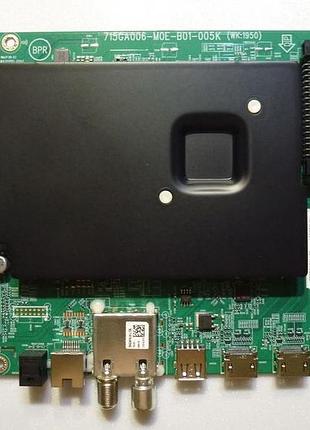Новый main board 715ga006-m0e-b01-005k для телевизоров philips 58pus8545, 58pus8505