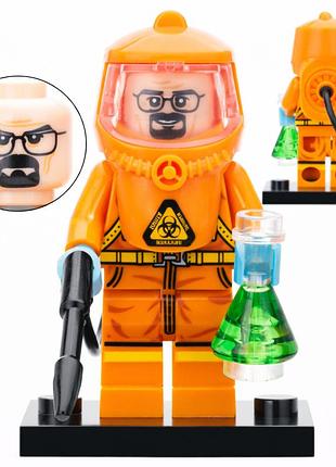 Фигурка хайзенберг в костюме биозащиты с колбой 1 шт для лего lego