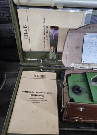 Дозиметр-радіометр дп-5в 2