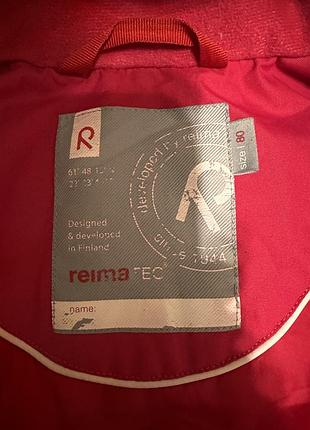 Комбінезон reima tec 2