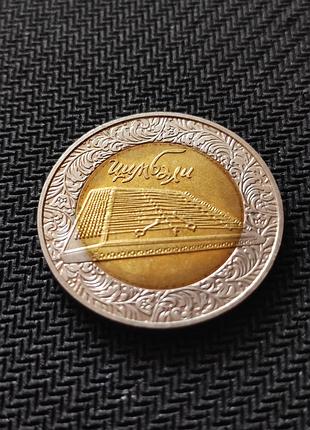 Нумізматика національний банк україни монета цимбали 5 гривень 2026р биметал