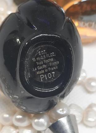 Две легендарные орхидеи yves rocher (дороформенные 15 ml) 3