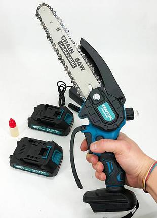 Аккумуляторная цепная мини-пыла krafftec 36v (шина 20 см / 8 дюймов) + акб 4ah в кейсе