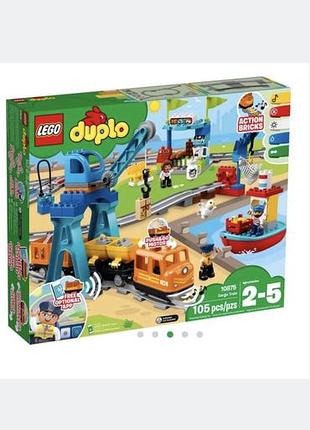 Конструктор для хлопчика lego duplo вантажний поїзд (10875)