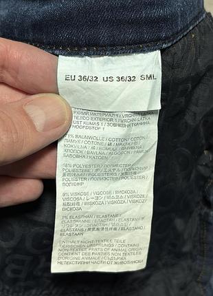Джинси bogner (оригінал) 8