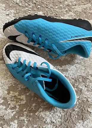 Бутси чоловічі nike /сороконіжки бірюзові