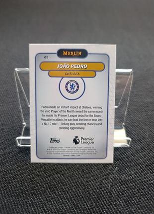 Карточка jo разному pedro 2