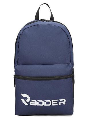Рюкзак radder brookside темно-синий