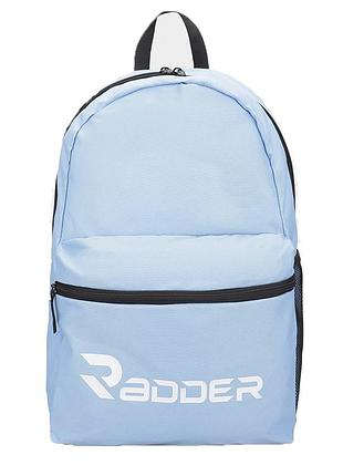 Рюкзак radder brookside синий