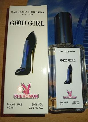Carolina herrera good girl — жіноча парфумована вода, 58 мл