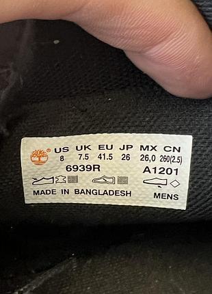 Ботинки timberland 9