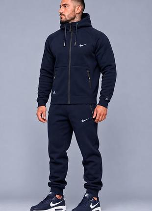 Чоловічий зимовий спортивний костюм nike acg темно-синій теплий на флісі трьохнитка на байці