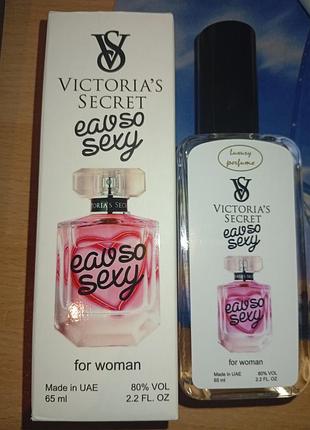 Victoria's secret eau so sexy парфуми туалетная вода духи женские