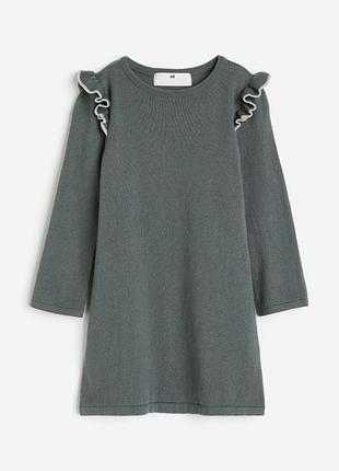 Сукня для дівчинки h&m зелена 110-116 2