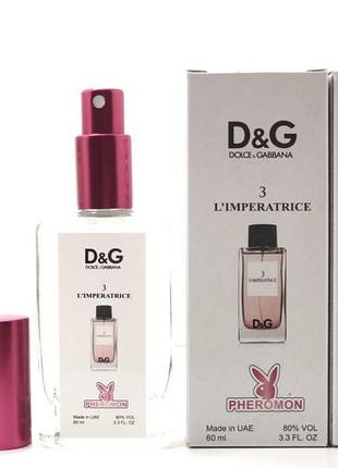 Victoria`s secret bombshell paradise pheromone parfum жіночий 60 мл