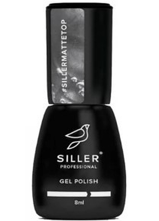 Топ для гель-лака siller matte top no wipe, 8 мл.