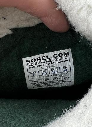 Черевики sorel caribou 9