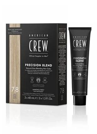 Система маскировки седины american crew precision blend shades 7-8