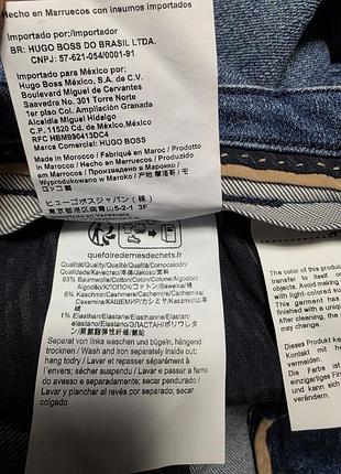 Джинси hugo boss. 7