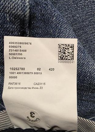 Джинси hugo boss. 8