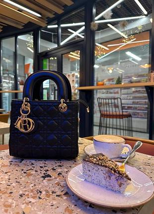 Сумка dior