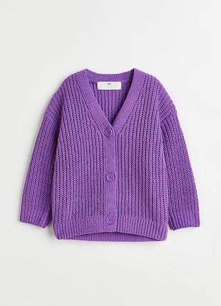 Кардиган h&amp;m