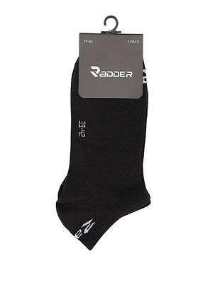 Носки radder ruby 2pk черные