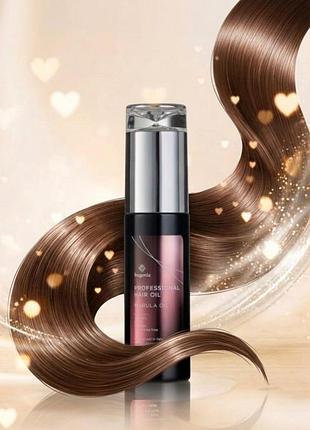 Олія для волосся з олією марули marula oil bg403 №004 (2042-01) 60 мл bogenia