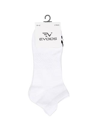 Носки evoids inar 2pk белые