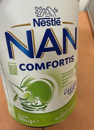 Суміш nan comfortis 1, 800 грам