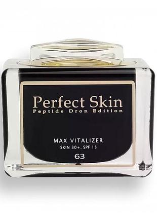 Интенсивный увлажняющий крем max vitalizer perfect skin 50 мл