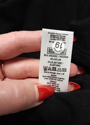 Платье новое 👗 6