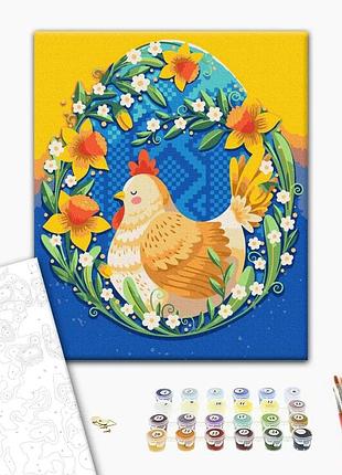 Картина за номерами "пасхальне щастя © поліна скурихіна" bs53953l 48×60 см
