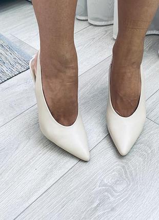Жіночі бежеві туфлі човники з відкритою пʼятою розмір 37 dorothy perkins