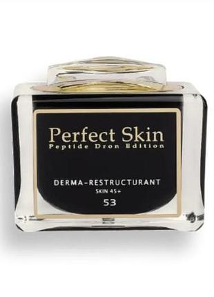 Відновлюючий зволожуючий денний крем perfect skin derma-restructurant, 50 мл