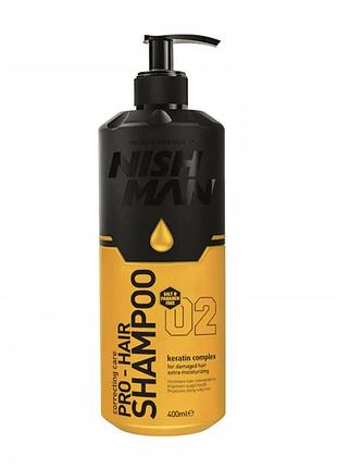 Шампунь nishman pro-hair shampoo 400ml
