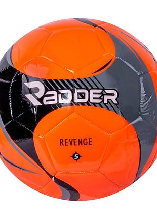 М'яч футбольний radder revenge