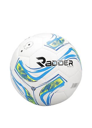 М'яч футбольний radder mercury білий