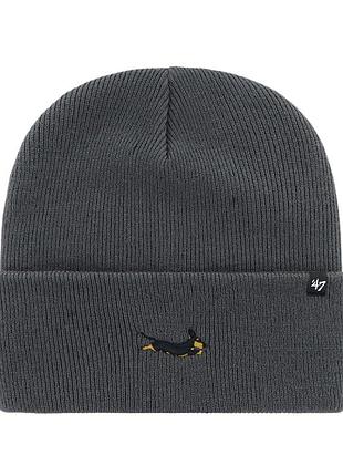 Шапка 47 brand dog base runner сіра brnck14ace-cc