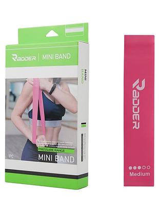 Еспандер-петля radder wink помаранчевий