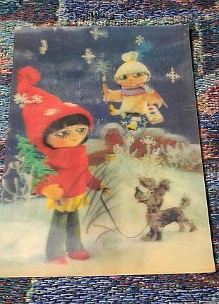 Винтажная стереолисточка 3d «франтишк» (новый год / мультфильмы срср), 1985 г.