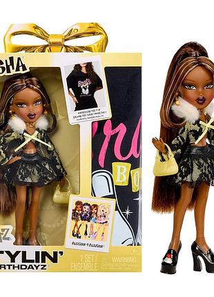 Ігровий набір з лялькою bratz серії stylin' birthday — саша