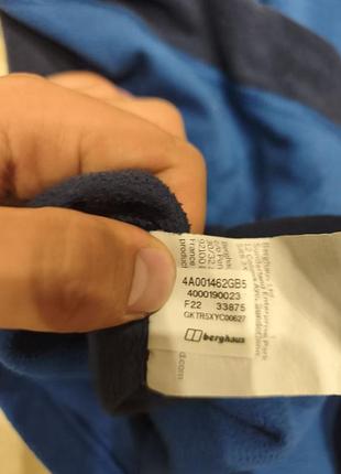 Флісова кофта berghaus 7