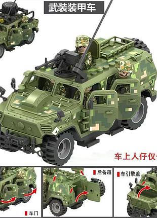 Военный броневик зеленый камуфляж с турелью и 3 фигурками для лего lego