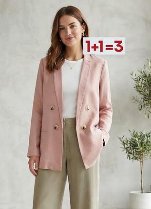 1+1=3 🎁 легкий пиджак жакет блейзер 33% лен от primark