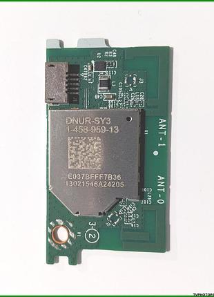 Wi-fi модуль dnur-sy3 1-458-959-13 для sony kd-43xg7096
