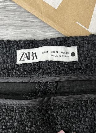 Тепла спідниця zara 2