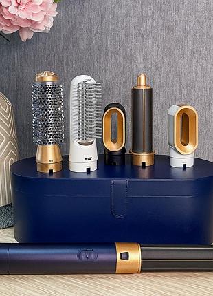 Стайлер 5 в 1 hair – мультистайлер с 5 насадками для укладки, синий выпрямления и объёма волос