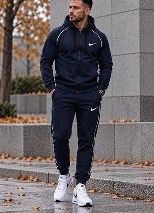 Спортивний костюм